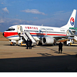 银川河东空运公司-当日到达,轻松快捷